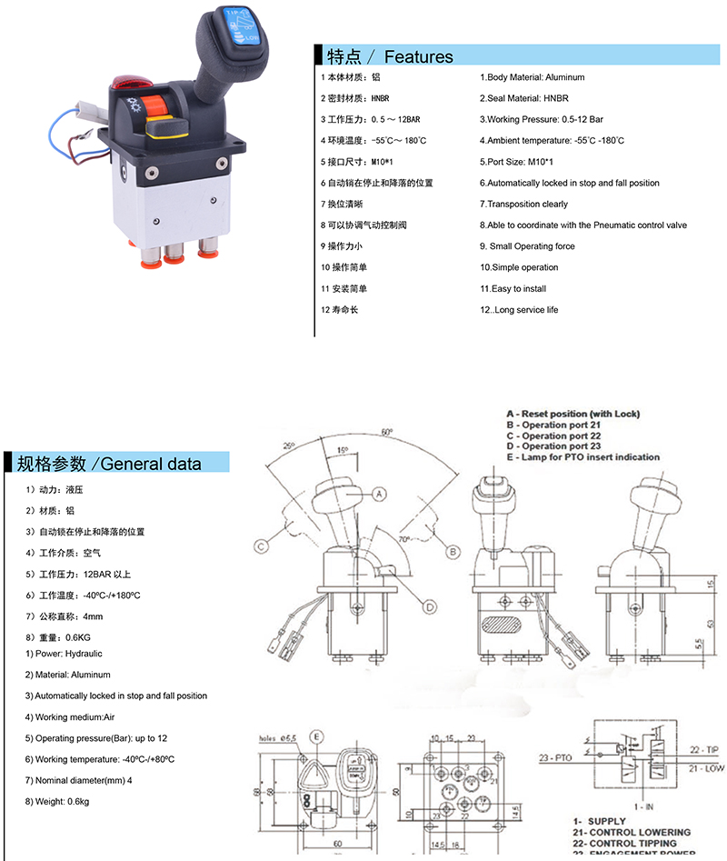 新样本册-72.jpg