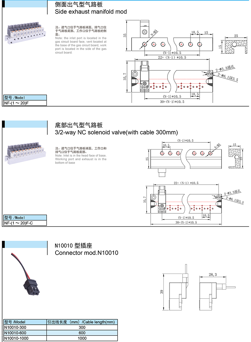 新样本册-51.jpg